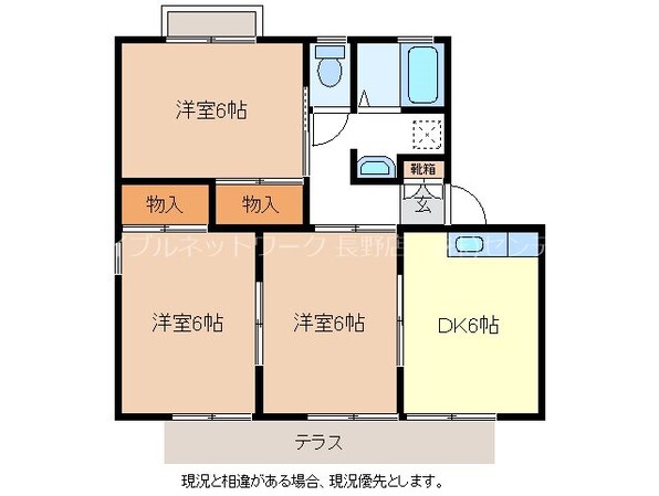 コーポラス稲田Ａ棟の物件間取画像